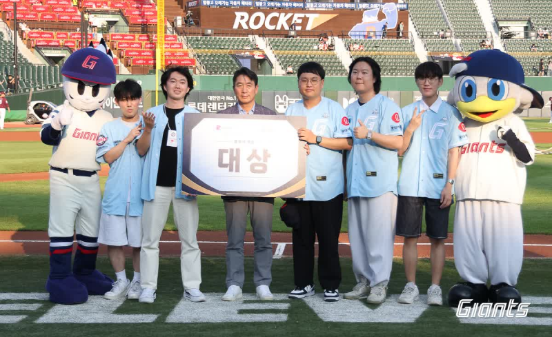 롯데, ‘팬들이 만든 응원가’ 울려 퍼진다